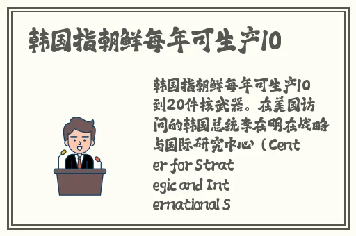 在线高清免费不卡全码